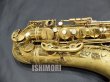 画像7: 中古委託品/American Selmer/テナーサックス/Mark-6 W/E GL/131xxx/vst369