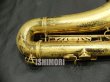 画像4: 中古委託品/American Selmer/テナーサックス/Mark-6 W/E GL/131xxx/vst369