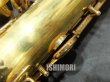 画像3: 中古委託品/SELMER/テナーサックス/Mark-7 W/E GL/279xxx/vst371