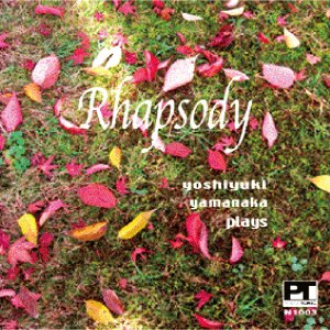 画像: RHAPSODY/山中良之